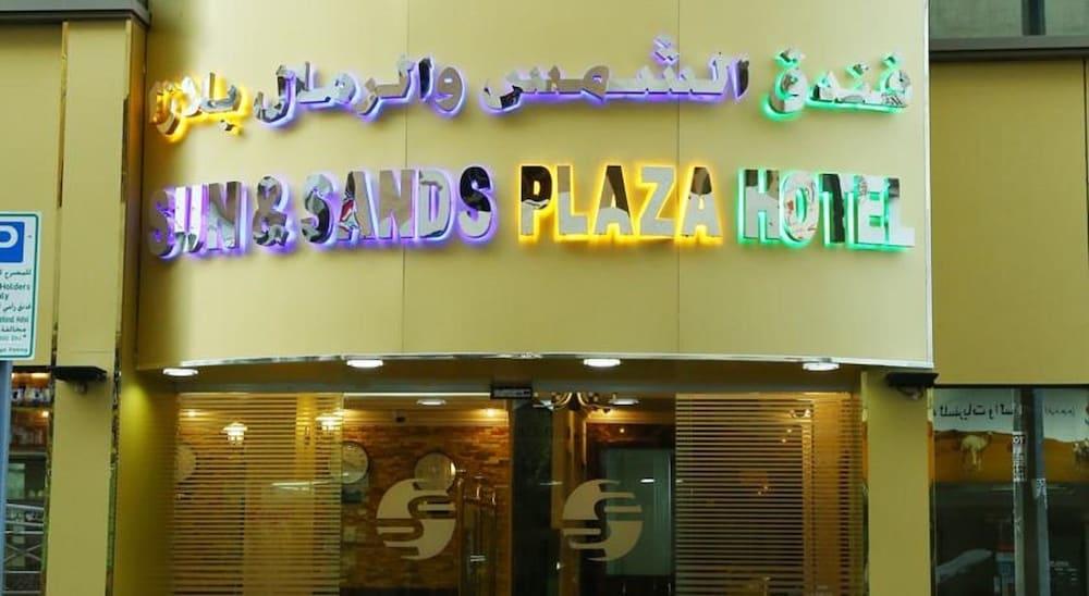 Sun And Sands Plaza Hotel Dubai Exterior photo